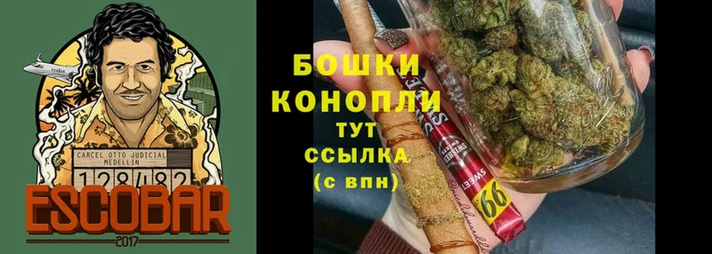 Марихуана AK-47  блэк спрут tor  Артёмовский 